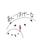 語彙力のないパンダが何かが褒めるスタンプ（個別スタンプ：33）