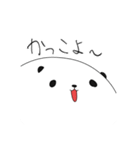 語彙力のないパンダが何かが褒めるスタンプ（個別スタンプ：35）