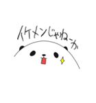 語彙力のないパンダが何かが褒めるスタンプ（個別スタンプ：36）