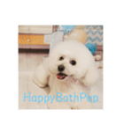 HappyBathPep930（個別スタンプ：8）