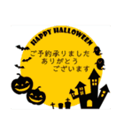 HappyBathPep930（個別スタンプ：39）