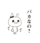 ナキウサギ（個別スタンプ：9）