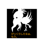 ハシビロコウのピクトグラム（個別スタンプ：1）
