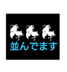 ハシビロコウのピクトグラム（個別スタンプ：7）
