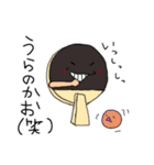 ゆるたく（個別スタンプ：14）