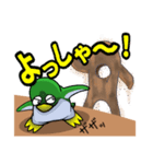 ペンギンの耳 42（個別スタンプ：10）