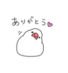 気になる文鳥（個別スタンプ：7）