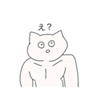 ガタイのいいアニマルズ（個別スタンプ：1）