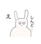 ガタイのいいアニマルズ（個別スタンプ：2）