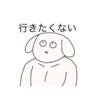 ガタイのいいアニマルズ（個別スタンプ：5）