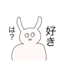 ガタイのいいアニマルズ（個別スタンプ：7）