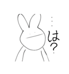 シンプルすぎるウサギⅢ（個別スタンプ：5）