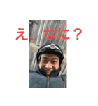 快都じゃんスタンプ（個別スタンプ：2）