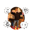 快都じゃんスタンプ（個別スタンプ：3）