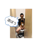 快都じゃんスタンプ（個別スタンプ：11）
