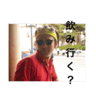 快都じゃんスタンプ（個別スタンプ：12）