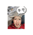 快都じゃんスタンプ（個別スタンプ：13）
