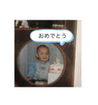 快都じゃんスタンプ（個別スタンプ：27）