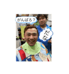 快都じゃんスタンプ（個別スタンプ：31）