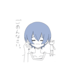 ennui_boy（個別スタンプ：8）