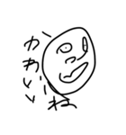 アナペン自作（個別スタンプ：4）