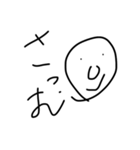 アナペン自作（個別スタンプ：6）