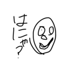 アナペン自作（個別スタンプ：10）