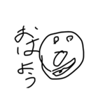 アナペン自作（個別スタンプ：13）
