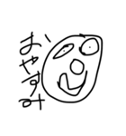 アナペン自作（個別スタンプ：14）