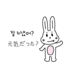 (朝鮮語-日本語) deonni（個別スタンプ：3）