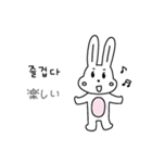 (朝鮮語-日本語) deonni（個別スタンプ：4）