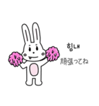 (朝鮮語-日本語) deonni（個別スタンプ：14）