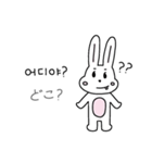 (朝鮮語-日本語) deonni（個別スタンプ：17）