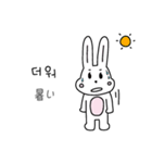 (朝鮮語-日本語) deonni（個別スタンプ：20）