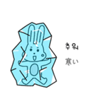 (朝鮮語-日本語) deonni（個別スタンプ：21）