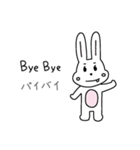(朝鮮語-日本語) deonni（個別スタンプ：24）