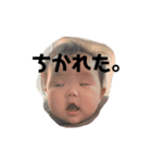おだぎりえま1（個別スタンプ：1）