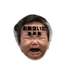おだぎりえま1（個別スタンプ：5）