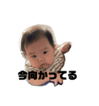 おだぎりえま1（個別スタンプ：10）