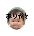 おだぎりえま1（個別スタンプ：14）