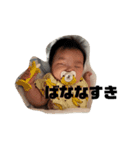 おだぎりえま1（個別スタンプ：22）