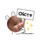 ②②（個別スタンプ：6）