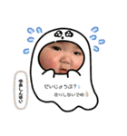 ②②（個別スタンプ：11）