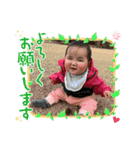 ②②（個別スタンプ：16）