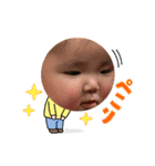 ②②（個別スタンプ：17）