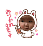 ②②（個別スタンプ：21）
