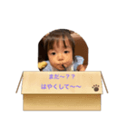 次女ゆりゆりマン！（個別スタンプ：1）