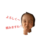 次女ゆりゆりマン！（個別スタンプ：2）