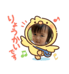 次女ゆりゆりマン！（個別スタンプ：5）