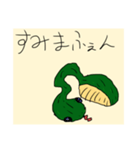 hebitonokaiwa（個別スタンプ：4）